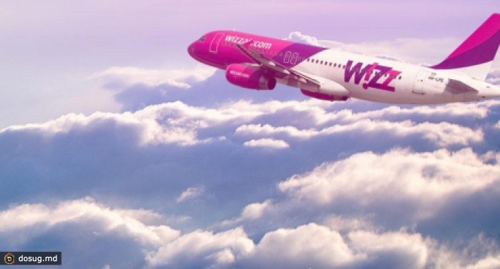 Wizz-Air начинает бюджетные авиаперевозки из Кишинева
