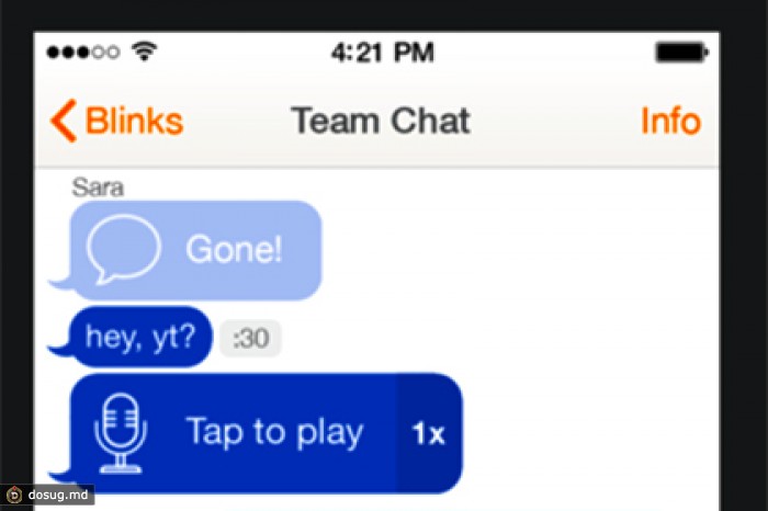 Yahoo! купила мессенджер Blink с самоуничтожающимися сообщениями