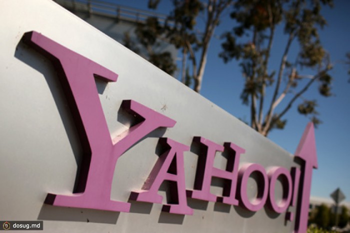 Yahoo! продаст сотни доменов премиум-класса