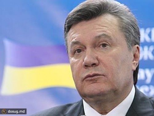 Янукович назвал предельную цену на российский газ