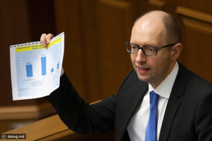 Яценюк предложил урезать соцвыплаты ради армии