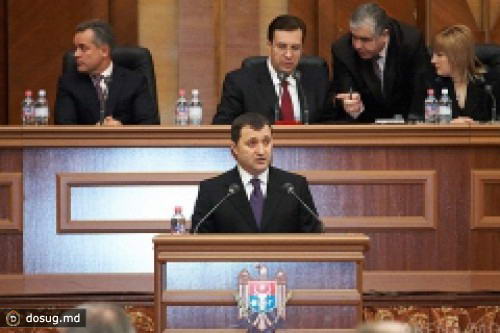 ЗАСЛУШИВАНИЕ ПРЕМЬЕР-МИНИСТРА ВЛАДИМИРА ФИЛАТА В ПАРЛАМЕНТЕ ОТЛОЖЕНО НА НЕДЕЛЮ