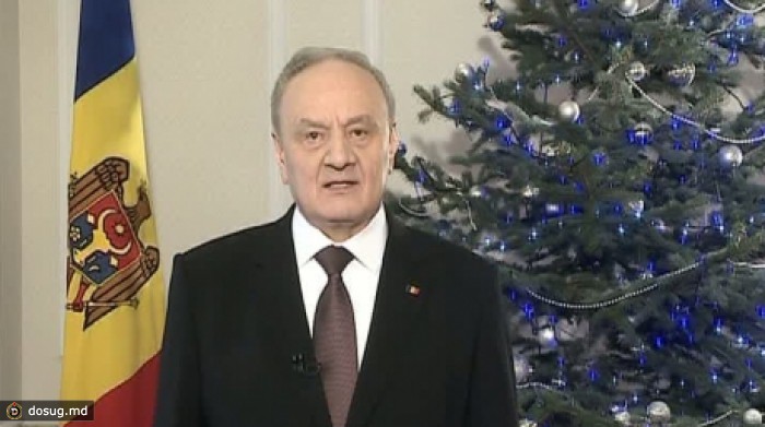 Жителей Молдовы с Новым годом поздравили премьер-министр и президент