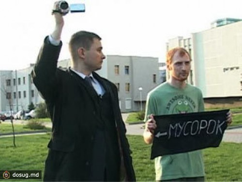 Жителя Минска арестовали на 15 суток за плакат "Мусорок"