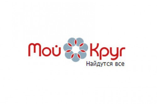 Жителя Приамурья оштрафовали на 100 тысяч рублей за экстремизм в соцсети