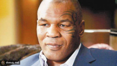 Живая легенда мирового бокса Майк Тайсон приезжает в Кишинев