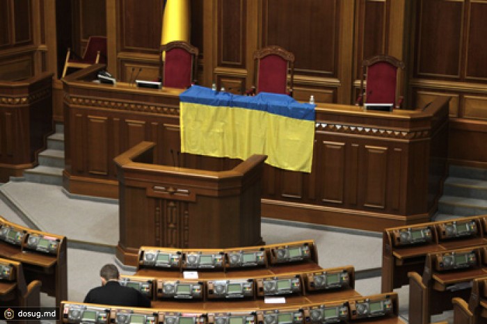 Журналисты потребовали распустить Верховную Раду