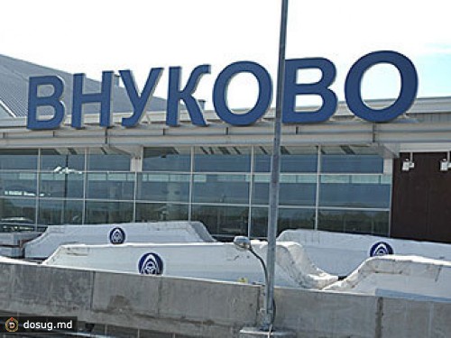 Журналисты разоблачили "карусель" в аэропорту "Внуково"