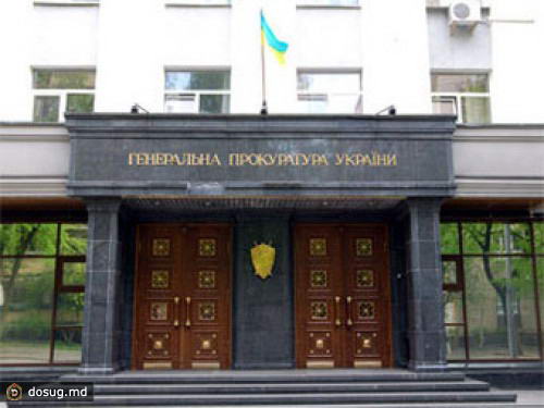 Журналисты узнали о недопуске украинских силовиков в США