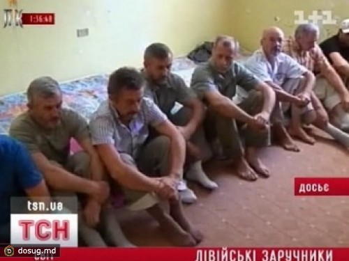 Журналисты узнали о планах Ливии обменять пленных украинцев на самолет