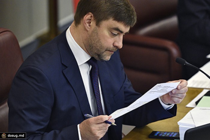 За бандеровскую символику в России начнут штрафовать