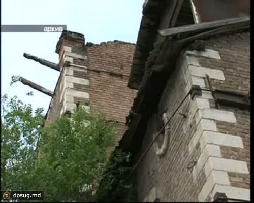 За национализированную в советское время собственность государство выплатило 70 миллионов леев компенсаций