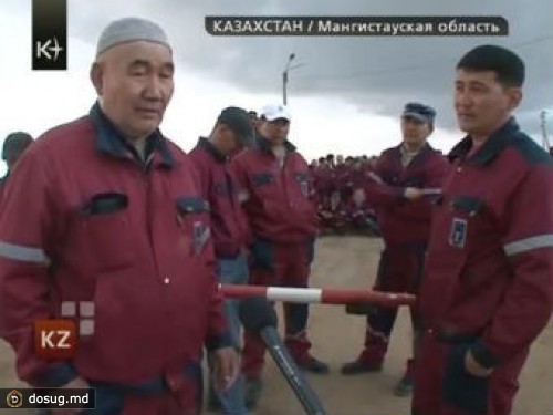 За участие в беспорядках в Жанаозене арестованы 16 человек