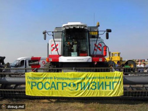 Задержали подозреваемых в хищениях в "Росагролизинге"