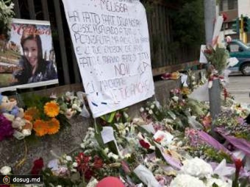 Задержан подозреваемый в совершении теракта у итальянского колледжа