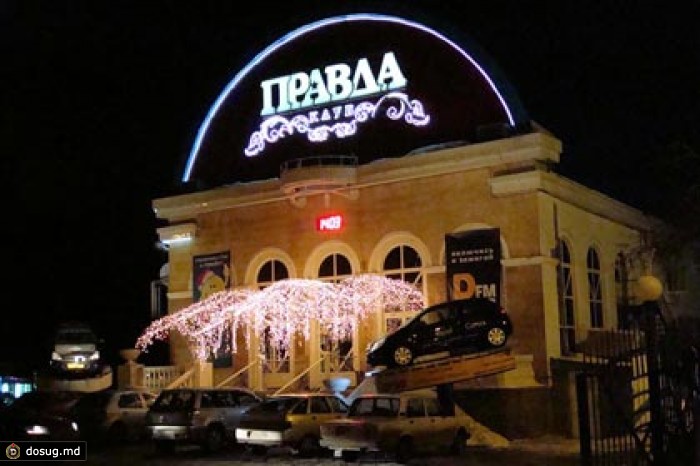 Задержан второй подозреваемый в убийстве у клуба в Уфе
