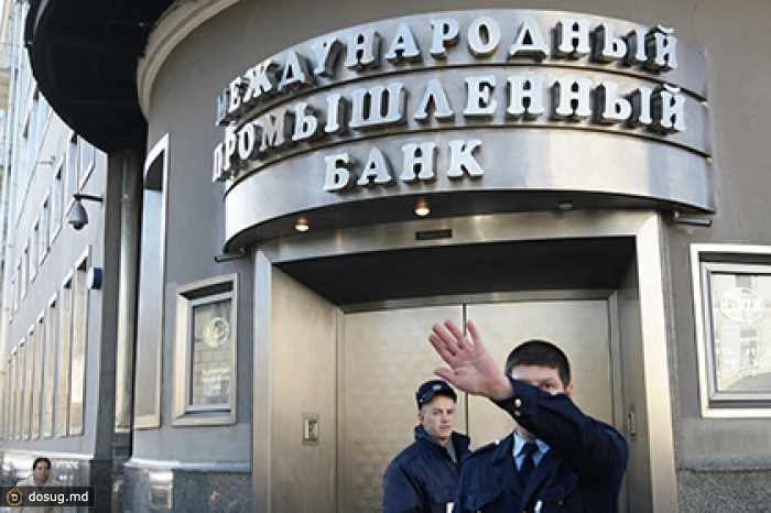 Задержаны управляющий отделением Сбербанка и замглавы Ростуризма