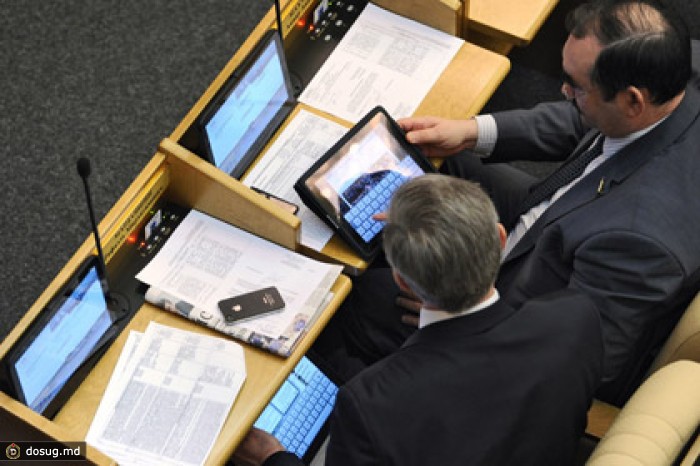 Закон о регистрации сайтов принят в первом чтении