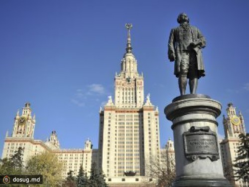 Замдекана факультета МГУ арестовали за взятку