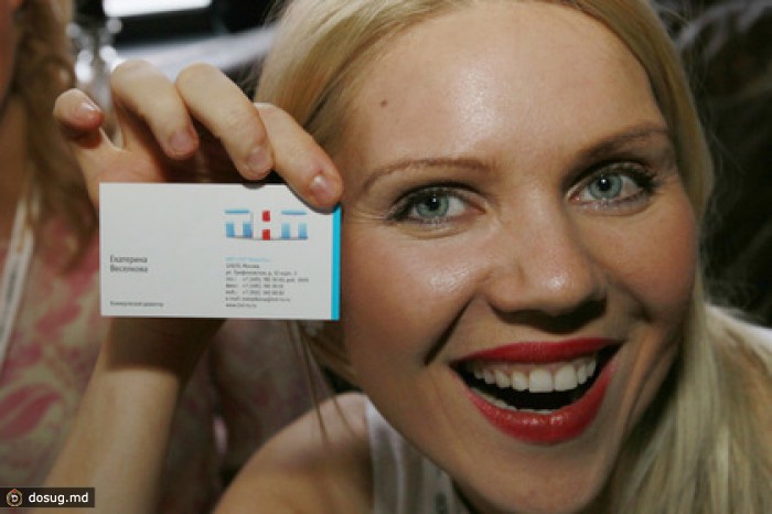 Заместителем главы «Газпром-Медиа» назначена топ-менеджер телеканала ТНТ