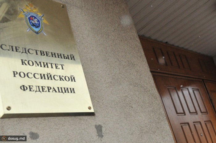 Замглавы бирюлевской полиции доставили в СК