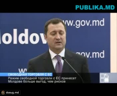 Замминистра экономики: Режим свободной торговли с ЕС принесет Молдове больше выгод, чем рисков