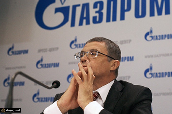 Зампред «Газпрома» сравнил долги Украины за газ со шницелем
