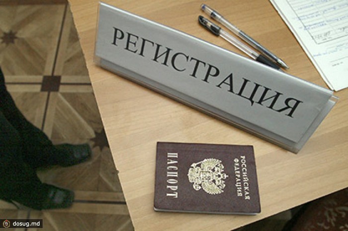 Зарегистрированные по SMS не смогут голосовать за петиции в интернете