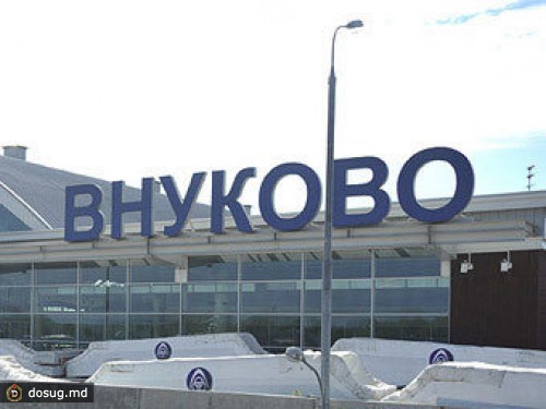 Застрявшие в Египте российские туристы прилетели во "Внуково"