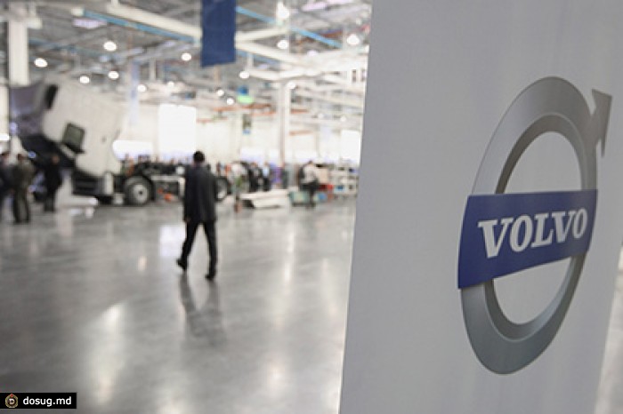 Завод Volvo в Калуге сократит 30 процентов сотрудников