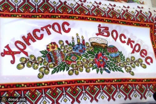 Завтра в Кишиневе откроется пасхальная ярмарка