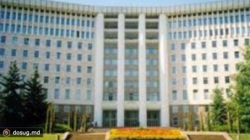 Здание парламента будет отремонтировано. Депутаты проголосовали за выделение 200 млн леев