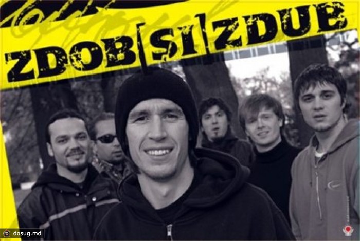 Zdob și Zdub присвоили титул "Посол молдавского туризма"