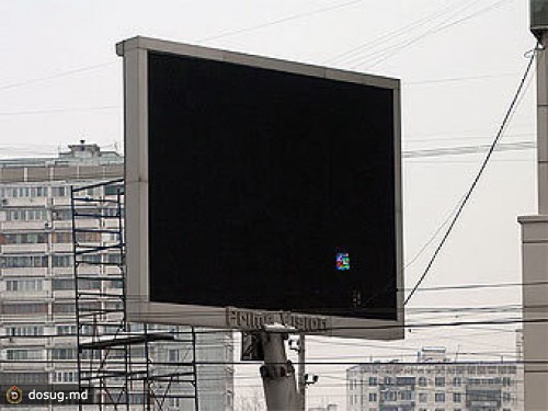 Zenith Optimedia понизило прогноз по росту российского рекламного рынка