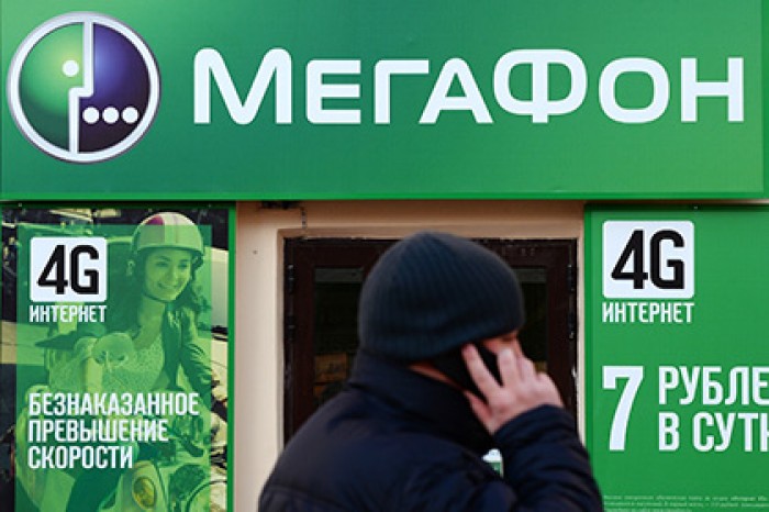 Абоненты «Мегафона» смогут оплатить покупки в App Store средствами со счета