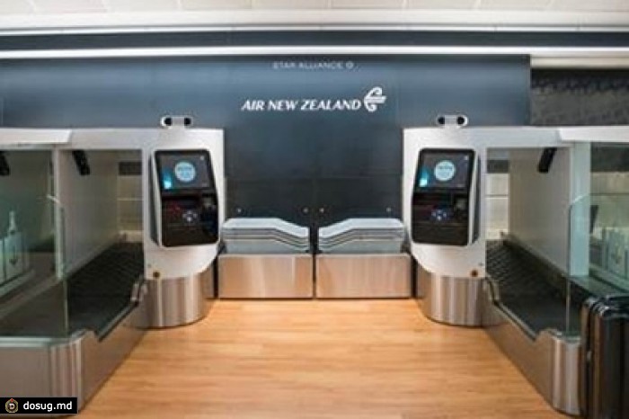 Air New Zealand показала полностью автоматизированную систему сдачи багажа