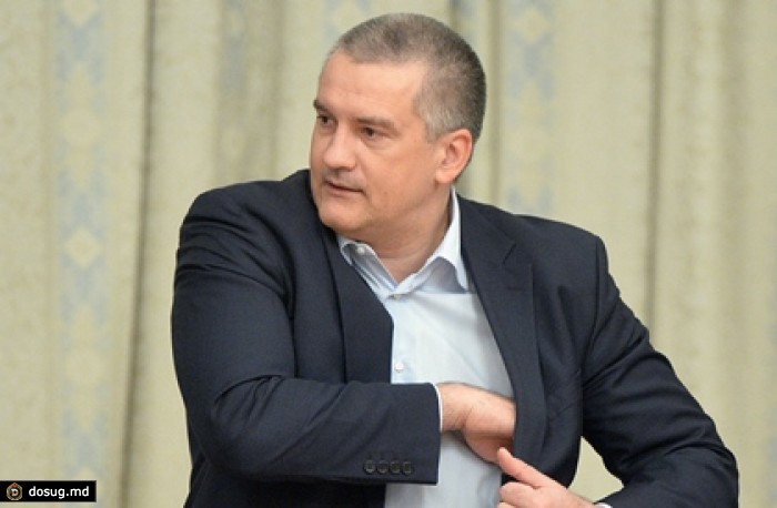 Аксенов решил отправить население Крыма в отпуск до 6 декабря