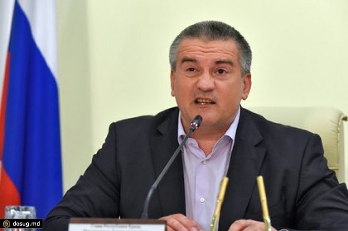 Аксенов заявил о готовности встретиться с Коломойским на боксерском ринге