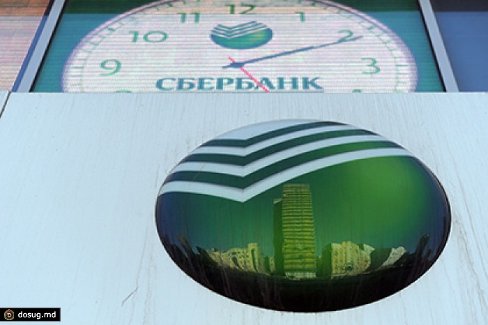 Акции Сбербанка подорожали до исторического максимума