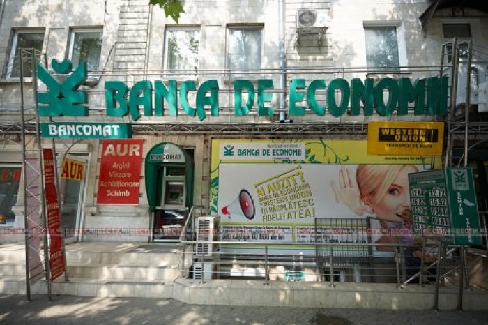 Акции Banca de Economii продадут с молотка