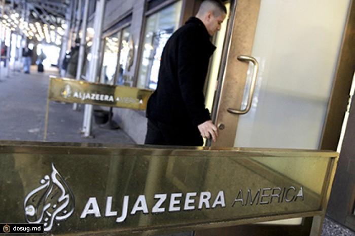 Al Jazeera прекратит вещание в США