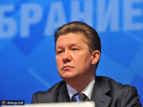 "Газпром" нашел себе стратегического партнера в Европе