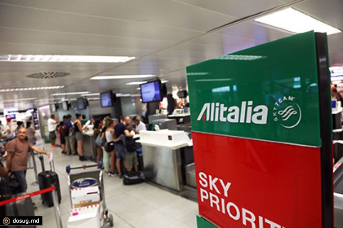 Alitalia снизила цены на билеты в Нью-Йорк