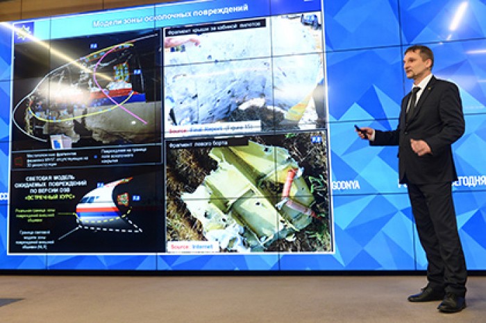 «Алмаз-Антей» допустил версию о попадании из «Бука» по MH17 по ошибке