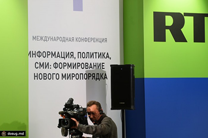 Американский Фонд поддержки демократии призвал усилить борьбу с RT и LifeNews