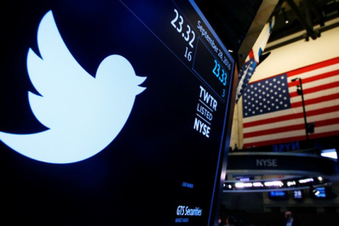 Американский суд вызвал жителя Кувейта на слушания через Twitter