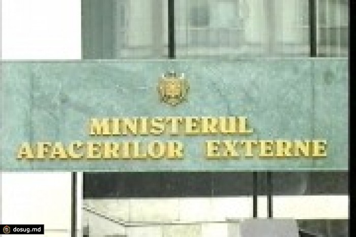 Аналитический доклад Института эффективной политики. О недоработках в деятельности МИД