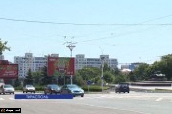 Аналитический доклад Института эффективной политики - Приднестровье