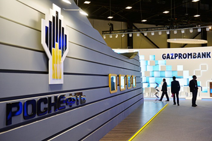 Аналитики Citi повысили целевую цену акций «Роснефти» на 15 процентов
