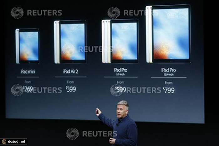 Apple анонсировала уменьшенную версию iPad Pro